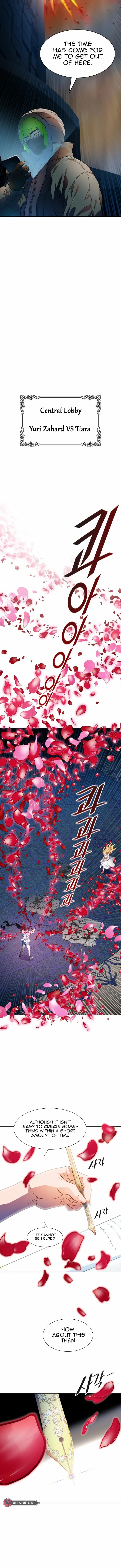 Tower of God Chapter 566 image 17